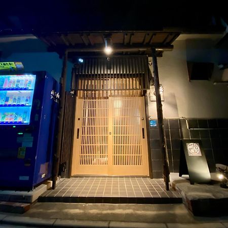Bonborian Ten Private Rent Suita Extérieur photo
