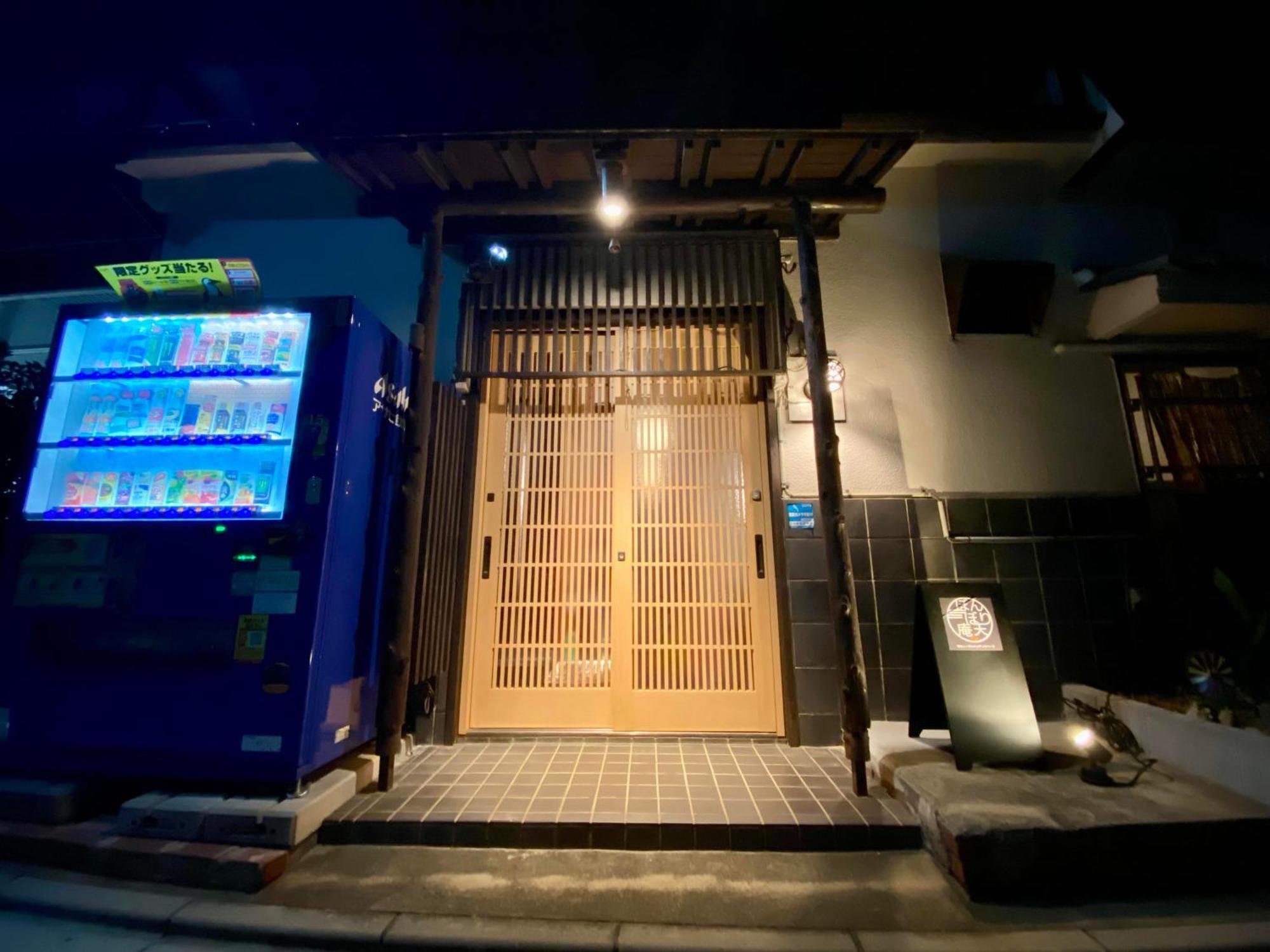 Bonborian Ten Private Rent Suita Extérieur photo