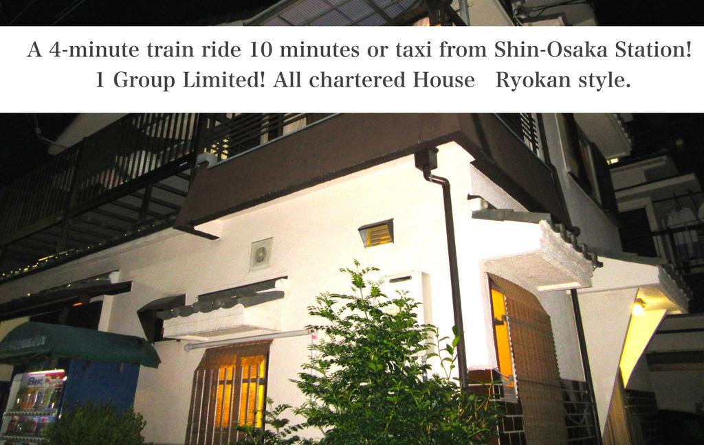 Bonborian Ten Private Rent Suita Extérieur photo